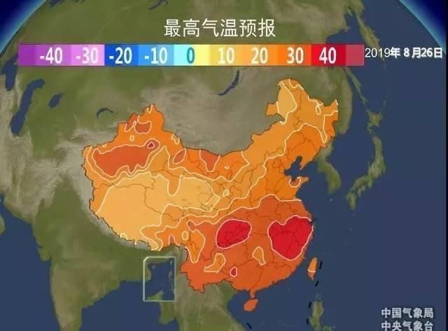  【冷空气】周五起，气温直降！一场企图逼走夏天的冷空气来了…