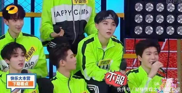 范丞丞被疑耍大牌,助理被辞退,粉丝列出罪状,要求维权!