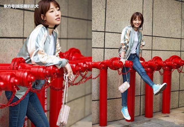 白百何这么窄的牛仔裤也要硬穿进去，对自己真狠，网友:显嫩呗!