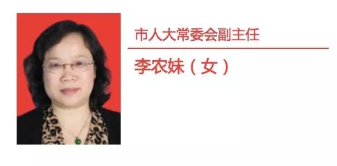  副厅级■副厅级女干部及其子两人确诊，官方通报有关情况