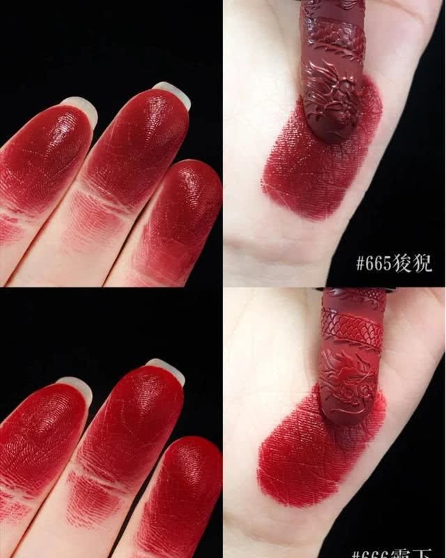  「粉底膏」国货新时尚，毛戈平故宫的联名款口红，真的是太好看了忍不住心动