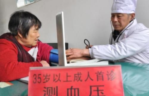  进来：11月起，新农合缴费开始，每年人均250元，有“弃缴”的进