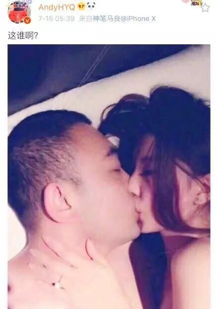 范冰冰疑似亲密照?刘国梁却莫名躺枪，原来真相是这样的……