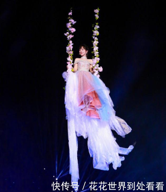 央视跨年晚会秦岚