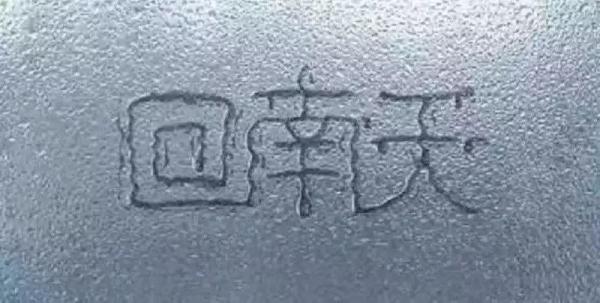 大风大雨冷空气！江西一年中最冷的时候来了！未来天气让人无语