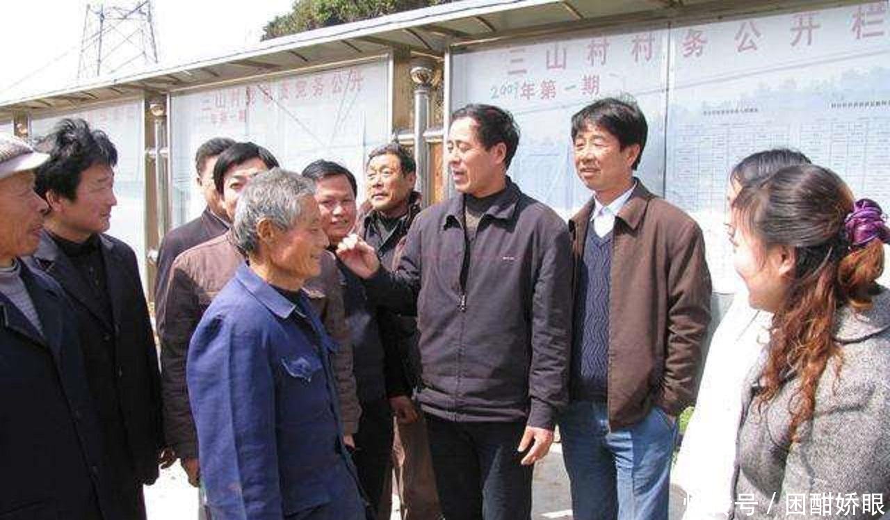 19年村委会将取消只是大洗牌，5严查3重用，农民日子变好了