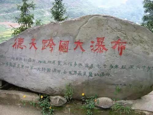 官宣！广西这个景区有望成为国家5A级景区，美到让赵丽颖魂牵梦萦