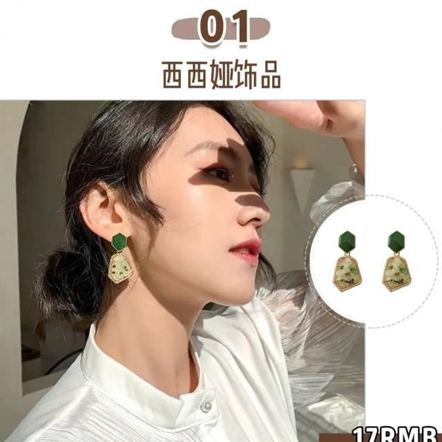  【漂亮】复古时尚港风配搭！初春那么穿衣搭配漂亮爆掉！