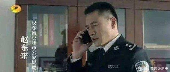 省公安厅长和省会公安局长，谁的权力大以“人民的名义”为例