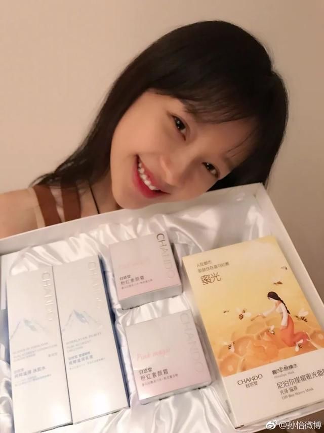 美呆｜产后的孙怡身材依旧迷人，水润少女颜美得让人挪不开眼