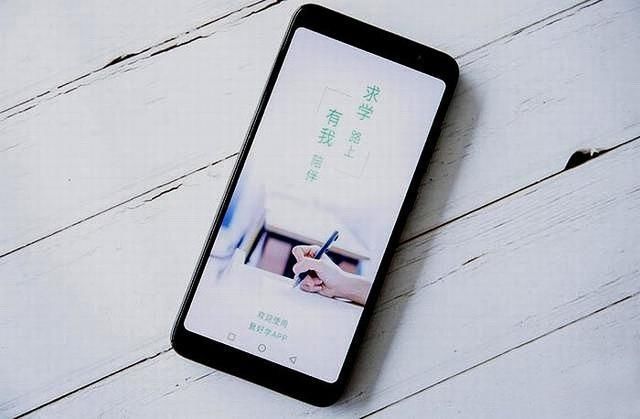 学生党手机大盘点,小米8只排第二