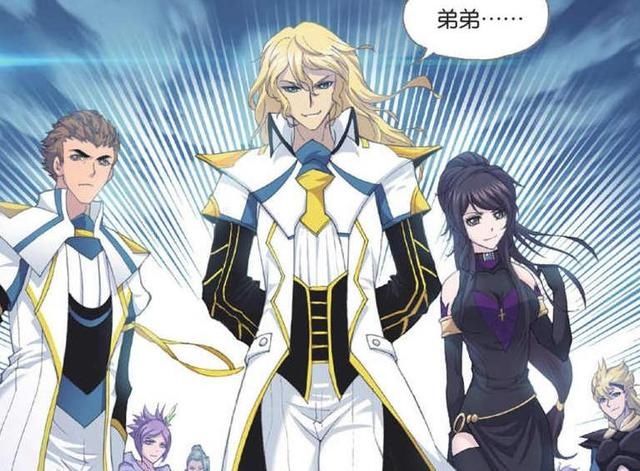  『星罗帝国』斗罗98预告：深析星罗天斗内政，戴沐白夫妻如何合体扭转乾坤？