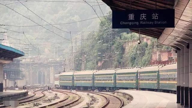 重庆菜园坝火车站改造方案传来新消息:7台14线，拟投资28.6亿
