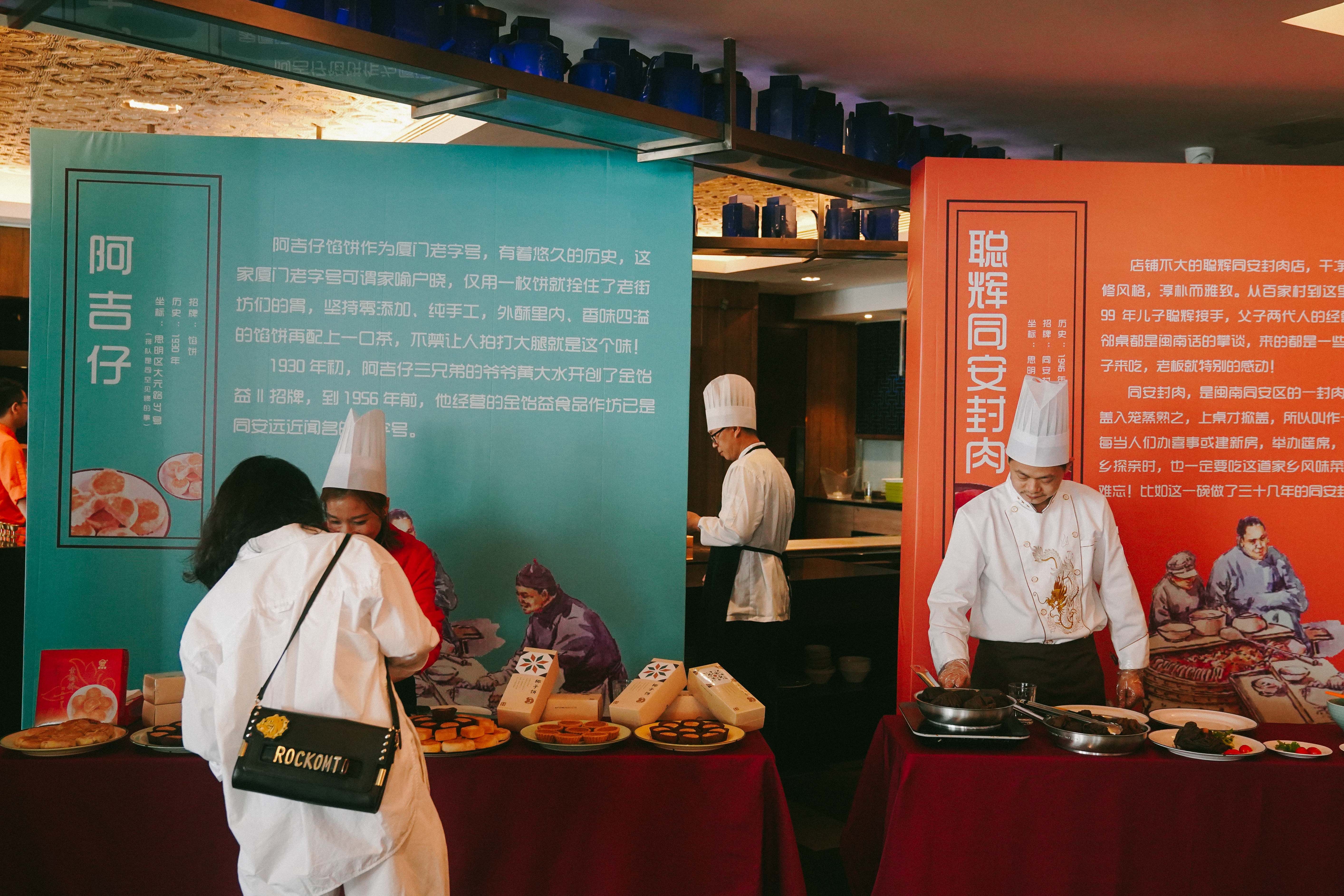  【沃尔沃X旅行家】全厦门最潮英迪格酒店，带你发现厦门另一面