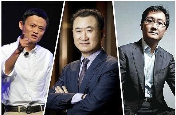 中国首富再次换人，王健林负债4000多亿落榜，第一名早该是他