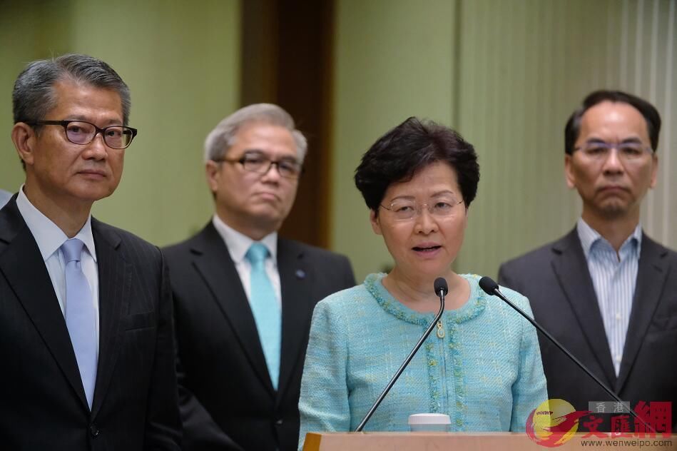 林郑月娥称13日恢复行政会议：香港不能乱,相信这是市民心声