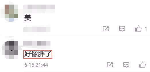 一向保守的刘诗诗偶尔也穿紧身上衣，真有料，网友：好像胖了！