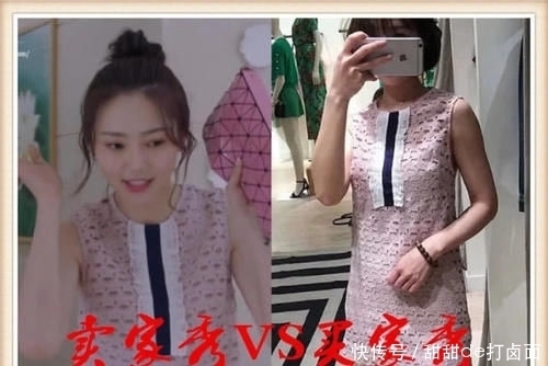 毛衣@“仙女级”买家秀,卖家看了很感动,买家秀终于崛起了
