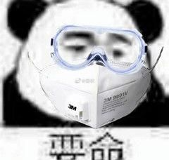 『进来』十点哔哔机丨都进来看植村秀限定口红真人试色!