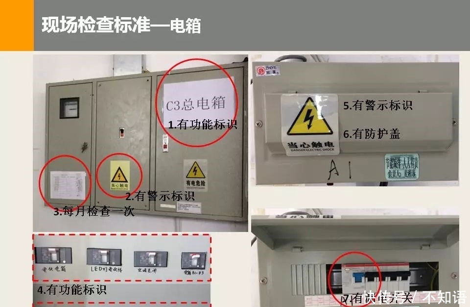 安徽一卫生院发生火灾5人遇难|火灾中如何逃生