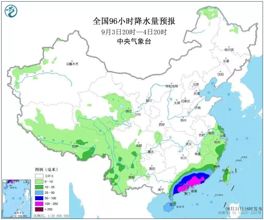  [开学了]开学了！台风要来凑热闹！13号台风玲玲或明天生成！