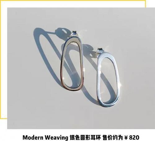 看过《延禧攻略》才发现，她们的美都来自这里