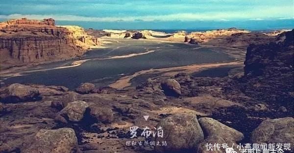 楼兰古城老照片,文明消失之谜?