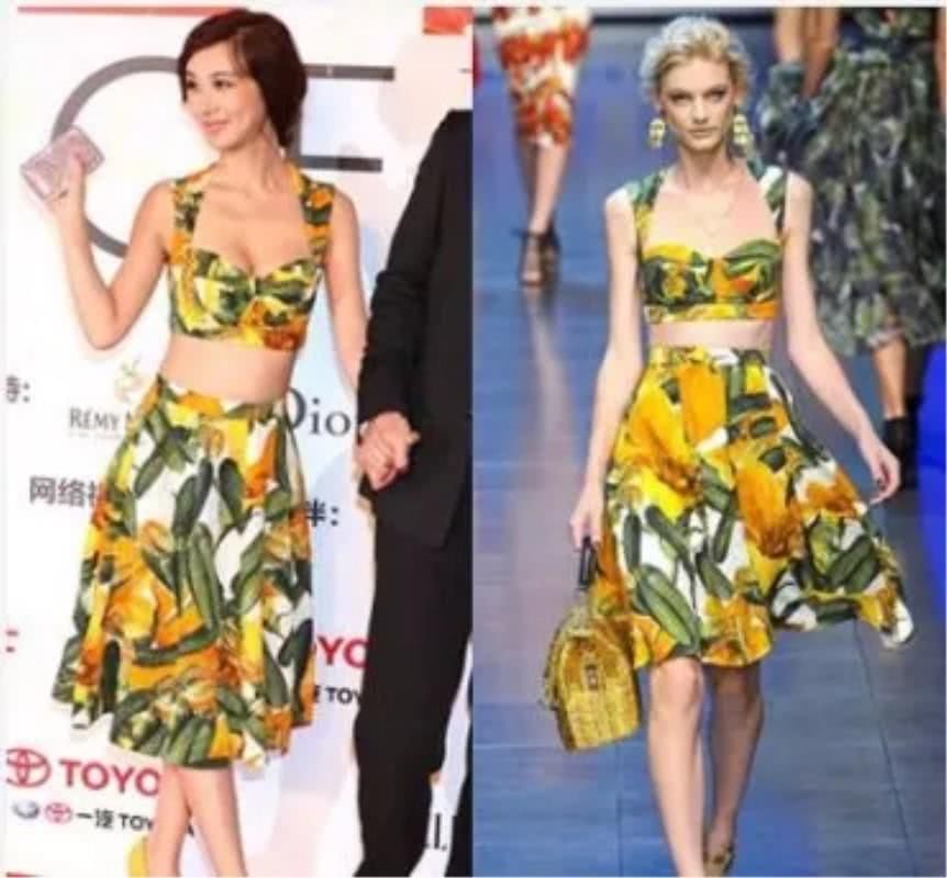 当女明星与模特撞衫，杨幂黯然失色，网友:还是迪丽热巴美