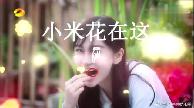 baby假吃玩手机被质疑，真相原来是这样，粉丝：“黑”的有点过了