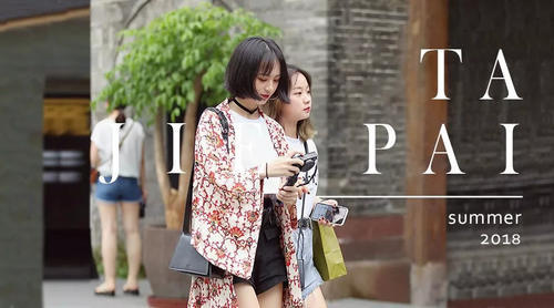 8月回顾 | 成都的街头可不止有"你的小甜甜",还有~~