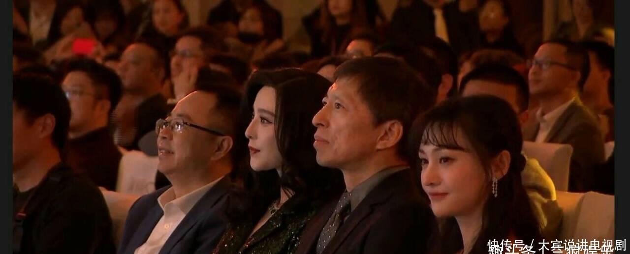 范冰冰获奖公益人物