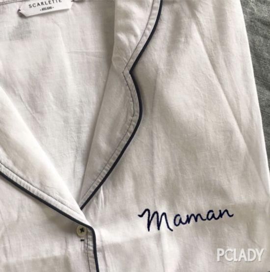 做聪明的睡美人，让睡衣舒适又体面