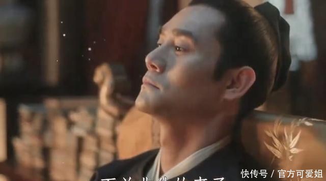  [生气]清平乐：江疏影新婚之夜邀宠，王凯生气说此话，江疏影绝望