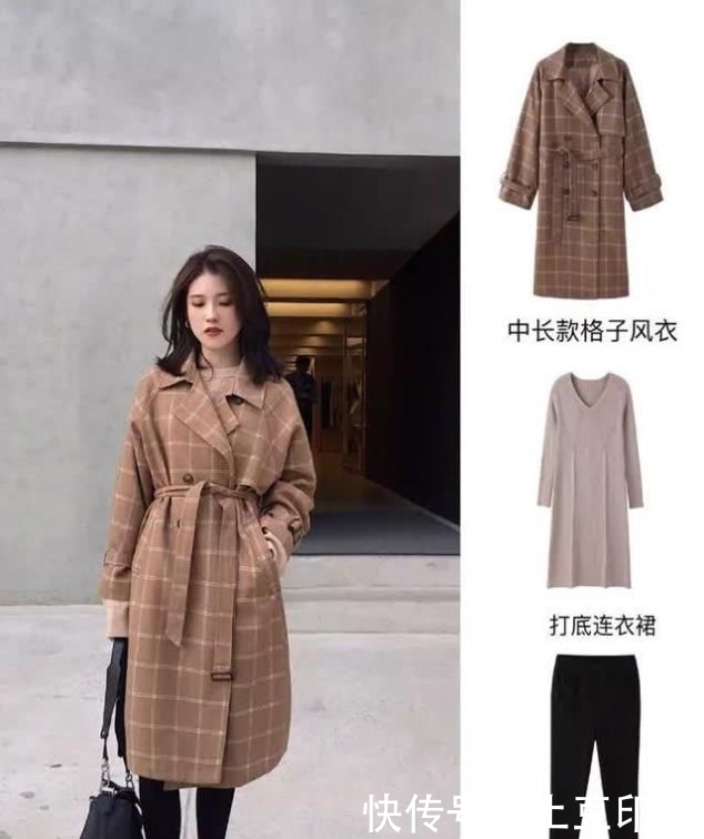 #路人甲#为什么别人穿大衣是气质女郎,而你就是路人甲?秋冬穿搭看这里~