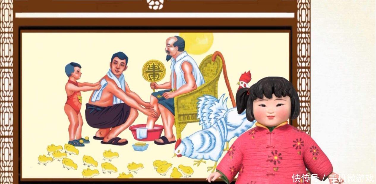 『父母』这个道士喝生水,吃生米,为母守孝三年,后与母亲合葬一处