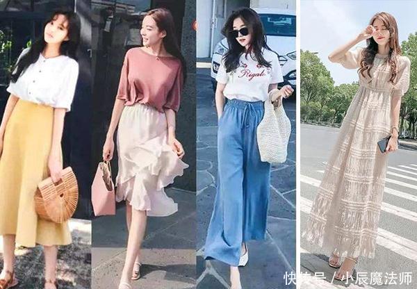  『女性』为30岁女性定制的轻熟风，展现优雅魅力，就是这么简单