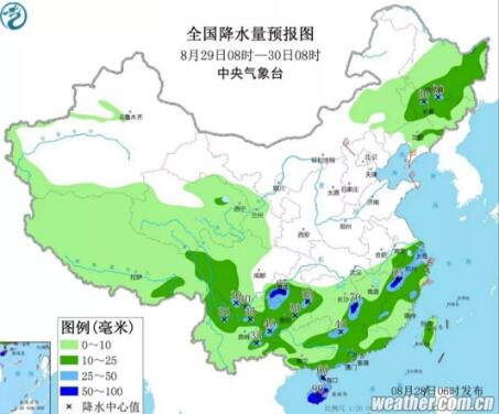  「冷空气」冷空气今晚到浙江，气温狂降10摄氏度！台风“杨柳”