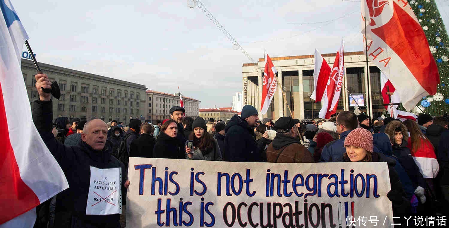 普京召开记者会谈中国