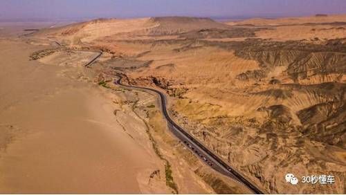 6万块“小硬汉”吉利远景X3自驾1500公里穿越新疆