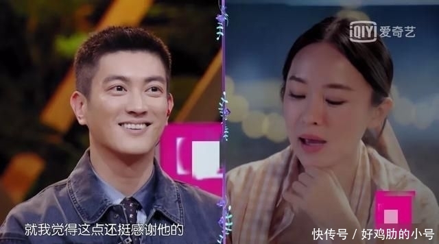  [男主]骂过前任，现在想道歉