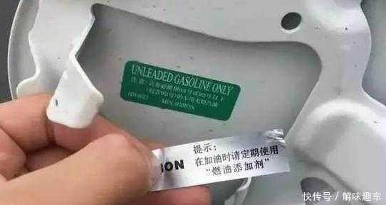 交警提醒: 小心这些加油站骗局, 目前已有大量车主上当!