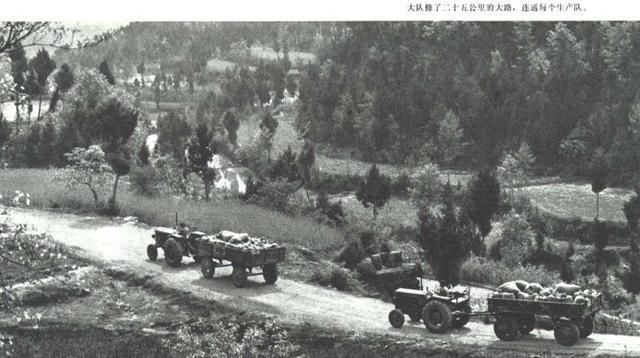 老照片：1973年《人民画报》刊载的新中国的建设者身影