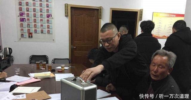 明年村干部选举再出新规！这五类人将被“集体取消”选举资格