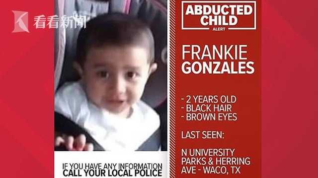 垃圾桶|2岁男孩公园玩耍走失 次日现尸5公里外垃圾桶 报案母亲被捕