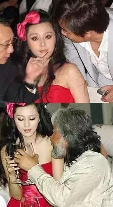 疑似范冰冰亲密照被曝，刘国梁却无辜中枪