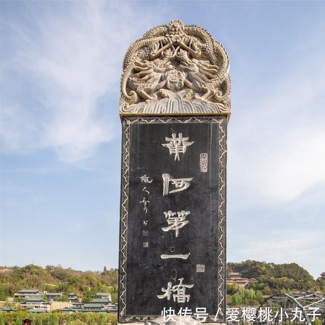  「唯一」它是黄河上修建最早，也是唯一保存至今的钢架桥，今年