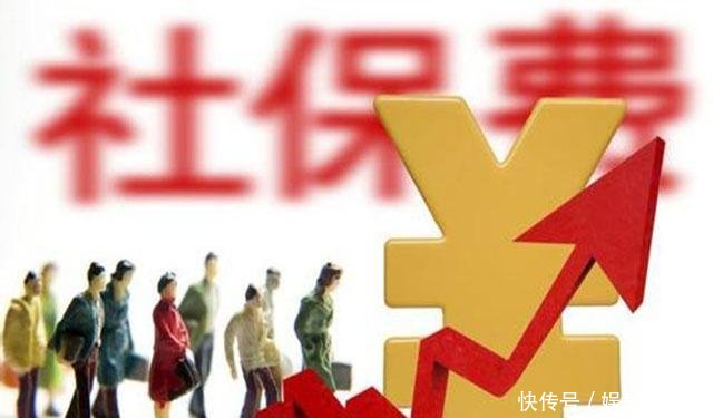 已经53岁了，从未缴过社保，如果一次性补缴要多少钱