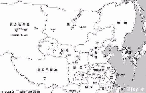  分出|江西本来很大，后分成两半，分出去那一块，如今是中国最发