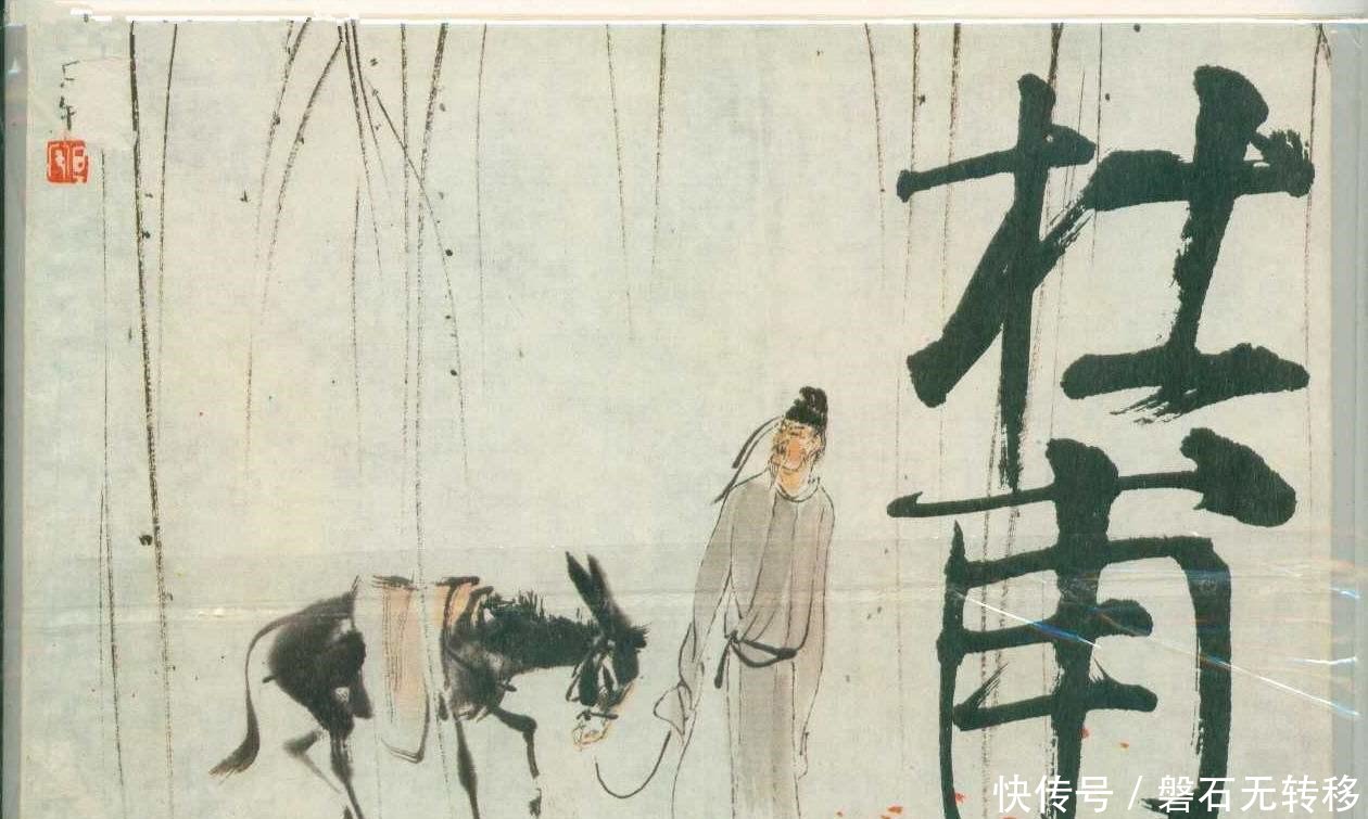 杜甫最意外的一首诗,气势磅礴,表达远大理想,读来令人热血沸腾