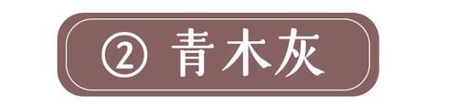  [低调]巨巨巨洋气的8款神仙发色！染完堪比换头，显白十级！